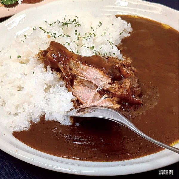 「オリーブ地鶏の手羽元カレー」