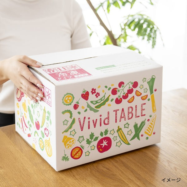 Vivid TABLE「国産食材の彩り冷凍宅食（牡蠣ごはんとデミグラスハンバーグ）」