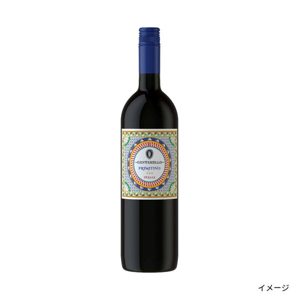 イタリア産「ランブルスコ白赤入り デイリーワインセット」