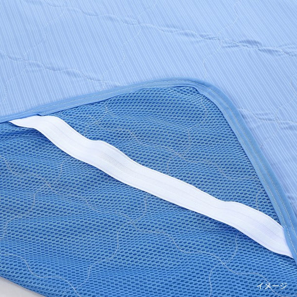 「q-max0.5以上 強冷感シーツ」