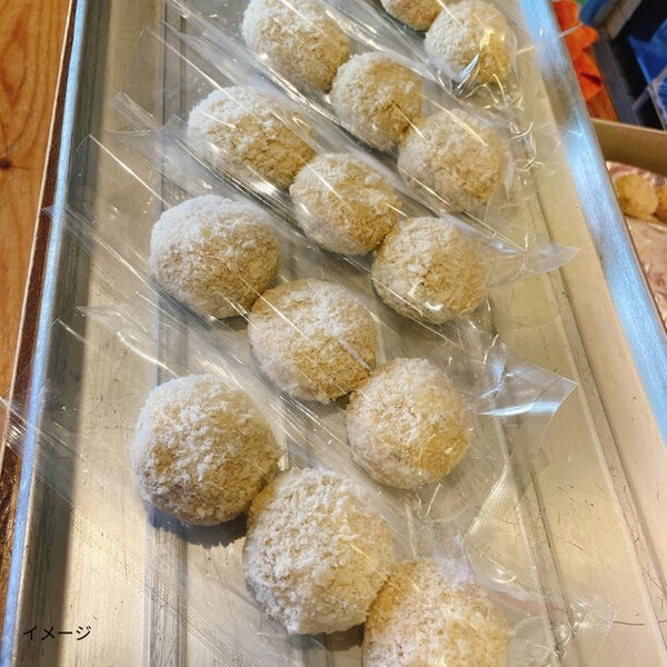 「鯛そぼろのクリームコロッケ20粒 バラ凍結」