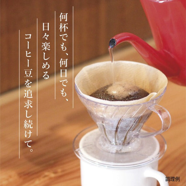 コクテール堂「オールド5ブレンド 深煎り 豆」