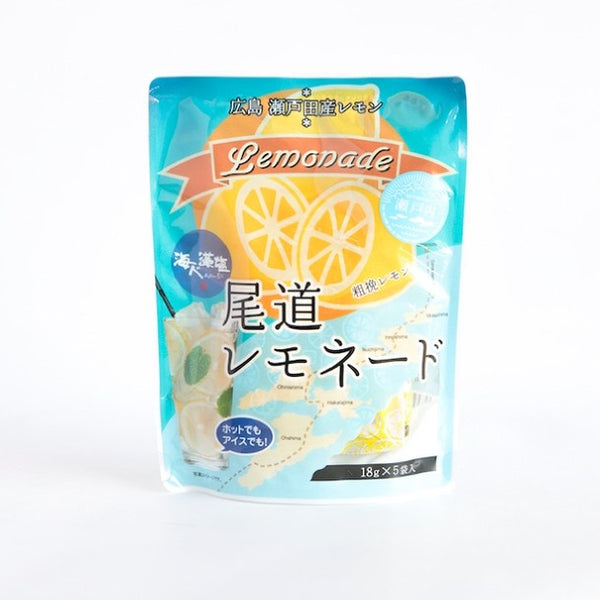 「尾道産レモネード2種セット」