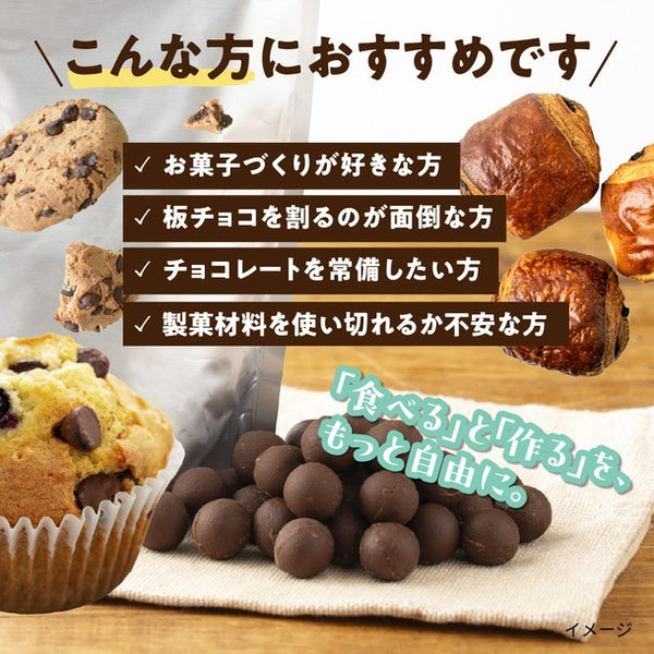 愛媛県産「特に訳あり和梨 小玉 加工用・ジュース用」