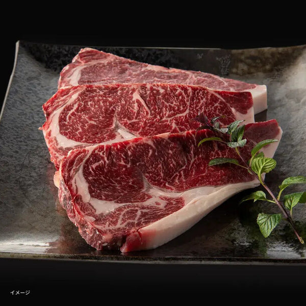 「九州産黒毛和牛 熟成リブロースステーキ」