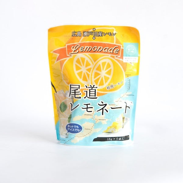 「尾道産レモネード2種セット」