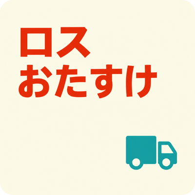 バナー: https://kuradashi.live/products/7617754398869?variant=44526863089813