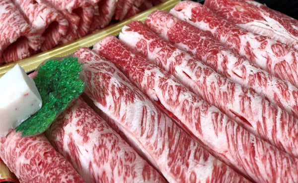 九州産「黒毛和牛肩ロースすき焼き用」