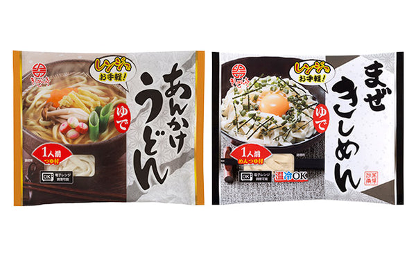 なごやきしめん亭「ゆであんかけうどん＆まぜきしめん」