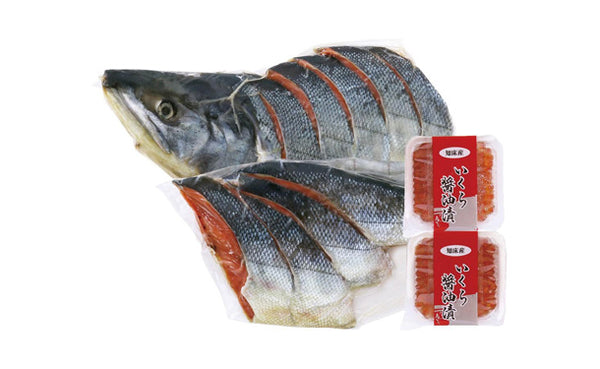 「鮭の山漬け＆いくら醤油漬け」1160g（SE-275）