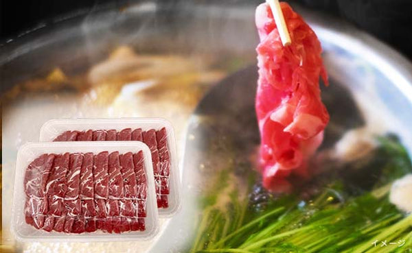 羊屋鮮肉「ラムしゃぶ1kg＆タレ付セット」