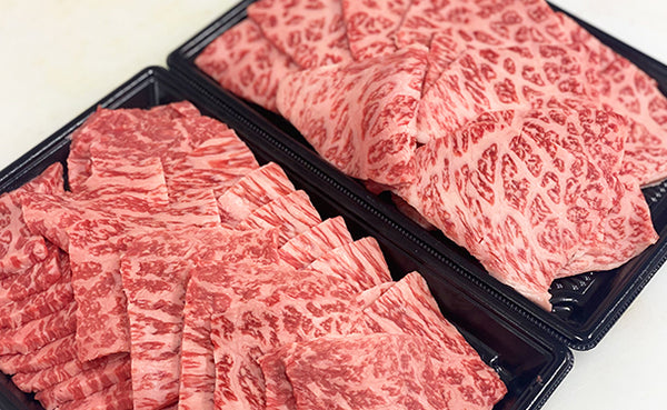 「黒毛和牛A4ランク以上 上ロース焼肉」