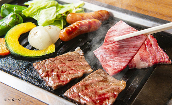 「黒毛和牛A4ランク以上 上ロース焼肉」
