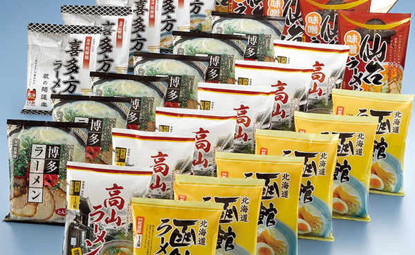 「諸国ラーメンセット」28食（SD-942）