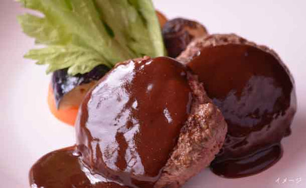 「あかまるハンバーグ食べ比べセット」