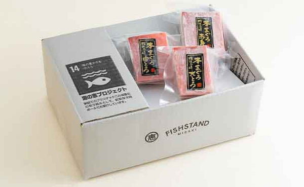 「天然本鮪 大トロ中トロ赤身詰合せセット（300g）」