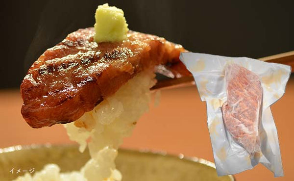 「和牛ベーコン」