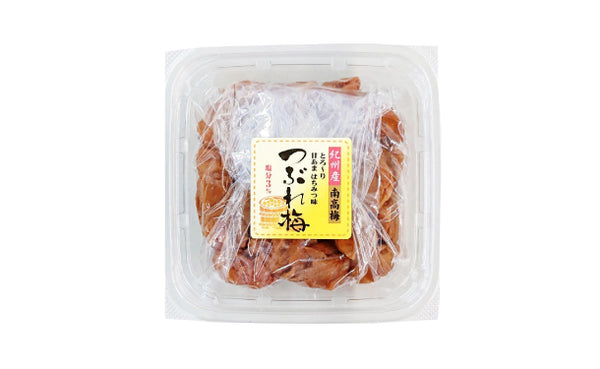 「紀州産南高梅 減塩梅干しKuradashiオリジナルセット（はちみつ味）」