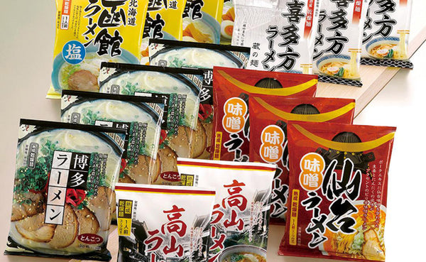 「諸国ラーメンセット」計16食（SH-235）