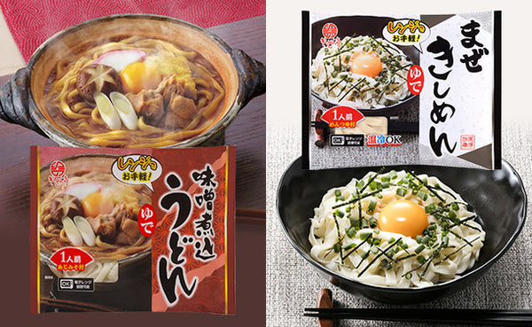 なごやきしめん亭「ゆで味噌煮込うどん＆まぜきしめん」