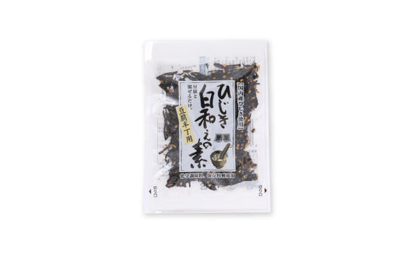 山忠「国産 ひじき白和えの素（豆腐半丁用）＆ちりめん入りひじきふりかけ しそ風味ソフトタイプ」各10袋【レターパックプラス便】