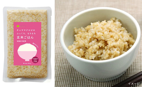 CHAYAマクロビ「スープ2種＆玄米ごはんセット」