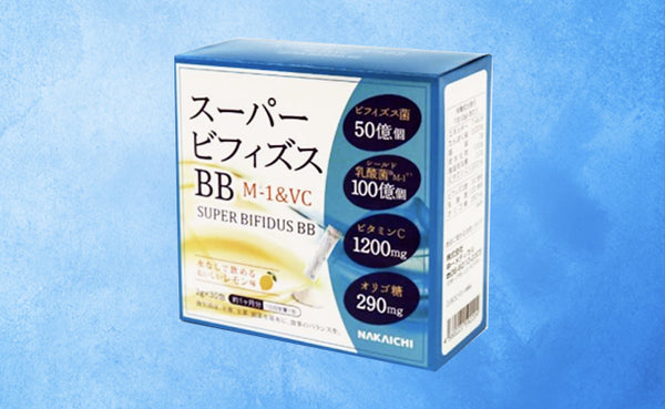 「スーパービフィズスBB」