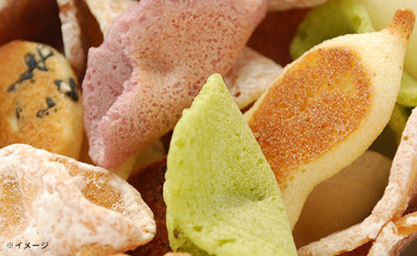 「美味菓亭 米菓・豆菓子4種セット」