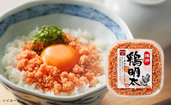 「博多 鶏明太4個セット」