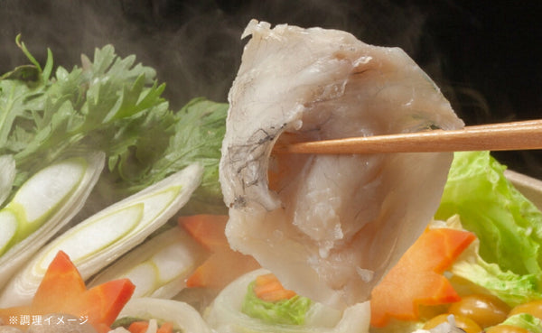 国産「とらふぐのあら」1kg（4〜5匹分）