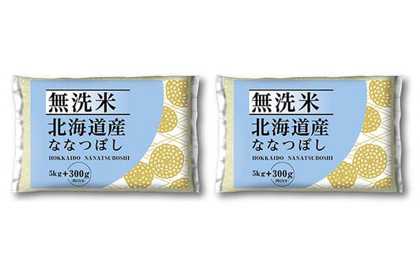 令和5年産「北海道産 ななつぼし 無洗米」