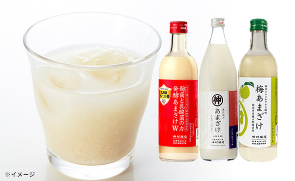 「甘酒3種詰め合わせ（プレーン・梅・乳酸菌）」