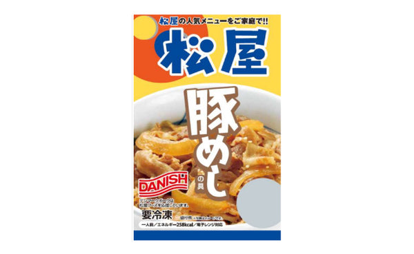 松屋「豚めしの具」