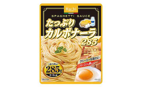 ハチ食品「たっぷりカルボナーラ」