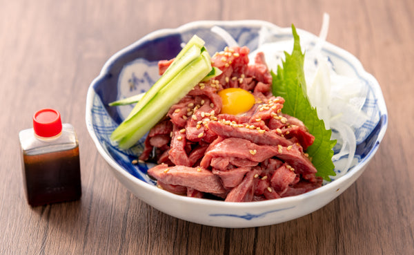 「近江牛ロースト ユッケ仕立て（たれ付）」