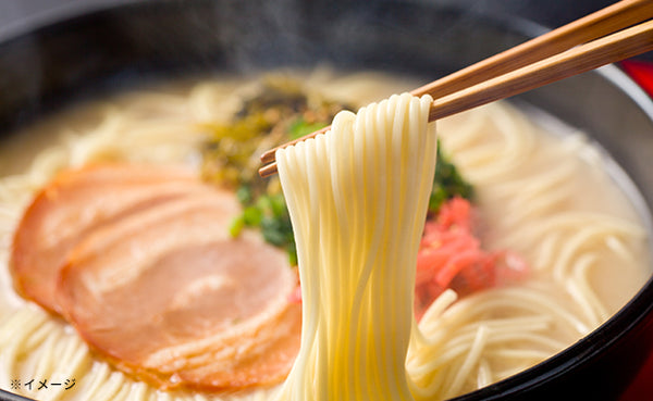 「からし高菜 とんこつラーメン」