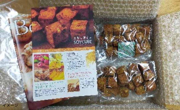 「大麦と果実のソイキューブ」
