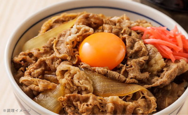 「国産牛切り落とし」