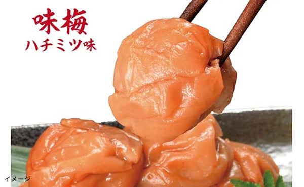「紀州南高梅 無選別つぶれ梅 ハチミツ味」