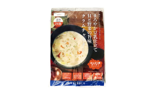 チュチュル「ダイエットクラムチャウダー 豆乳仕立て」