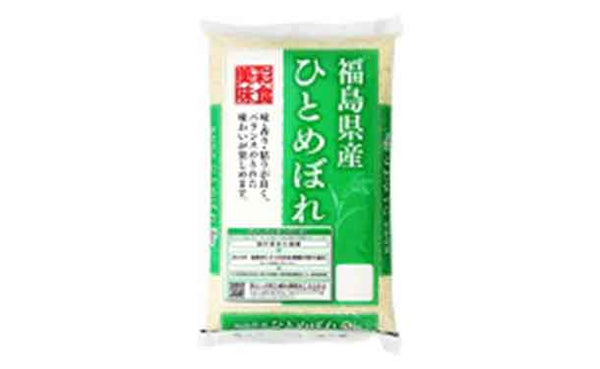 令和5年産「福島県産 ひとめぼれ」