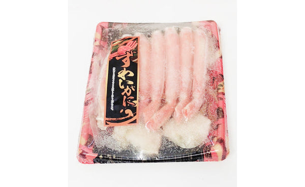 「ずわいがに脚肉」