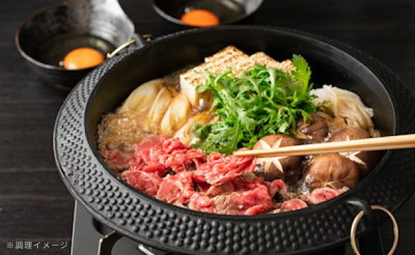 「国産牛切り落とし」