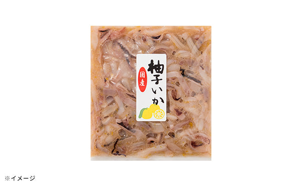 「イカの塩辛（柚子風味）」