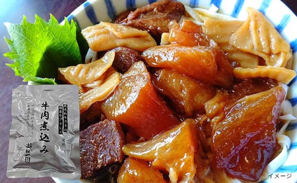 よね一「国産牛使用レトルト5種8点セット」