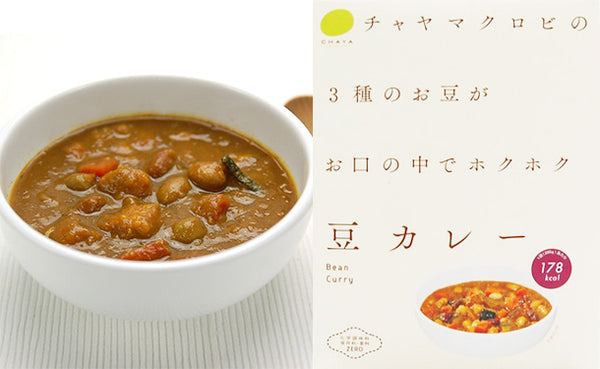 CHAYAマクロビ「カレー6種＆玄米ごはんセット」